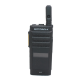 SL 2M 【  모토로라 】 DMR, MOTOROLA SL 2M _ " 무조건 추가 할인 "